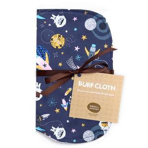 Blast Off Navy Burp Cloth